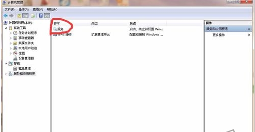 打印机 打印机