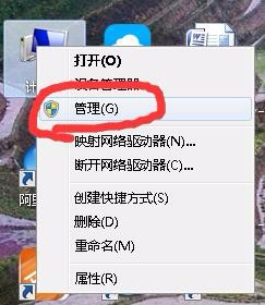 打印机共享 打印机共享