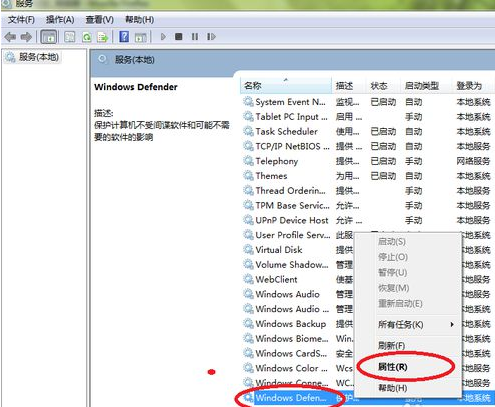 无法启动windows 无法启动windows