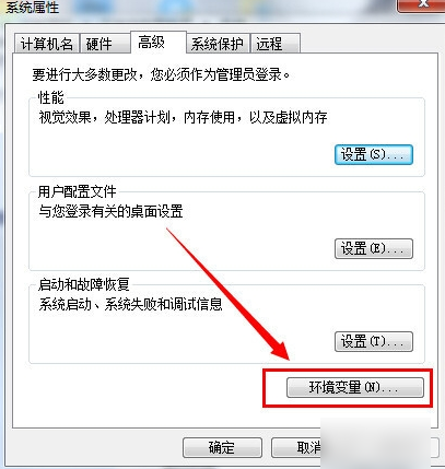 路径 路径