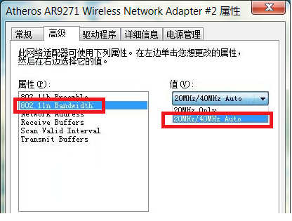 网速 网速