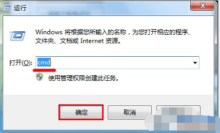 u盘 u盘