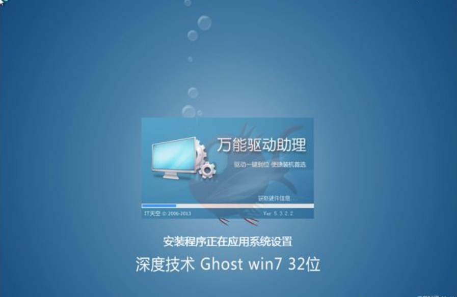 镜像 镜像