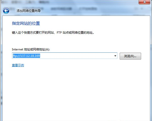 网上邻居 网上邻居