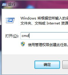 网络测试 网络测试