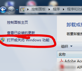 浏览器 浏览器