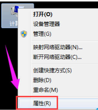 停止响应 停止响应