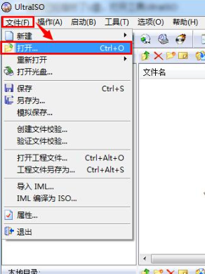 镜像 镜像