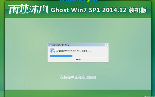 系统 系统