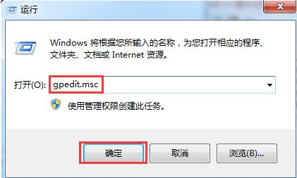 win7 win7