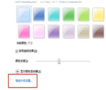 WIN7 WIN7