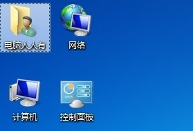 C盘 C盘