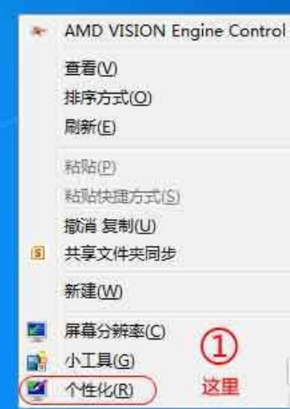 网上邻居 网上邻居