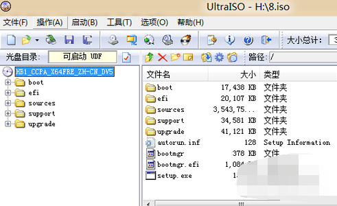 win8 win8