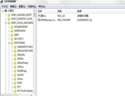 登录界面 登录界面