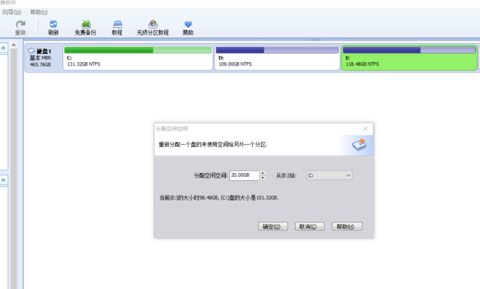 c盘 c盘