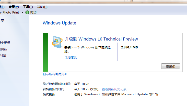 windows10 windows10