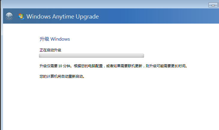 win7家庭版 win7家庭版