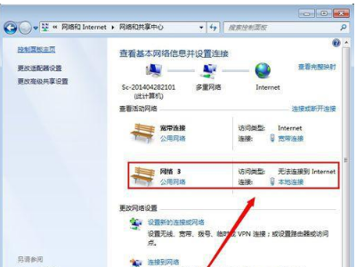 win7 win7