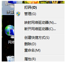 win7优化 win7优化