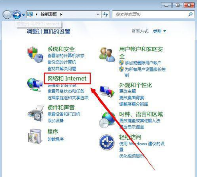 win7 win7