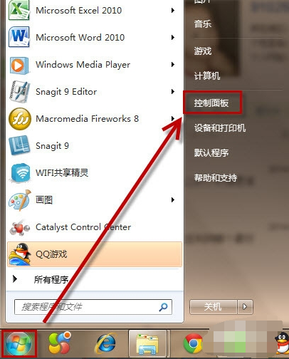 电脑快速锁屏 电脑快速锁屏