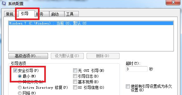 win7 win7