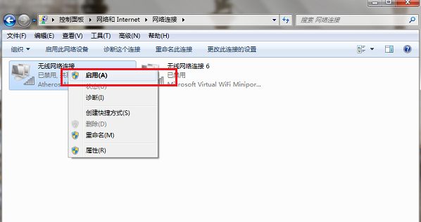 网络 网络