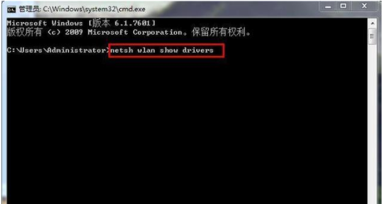 设置wifi 设置wifi