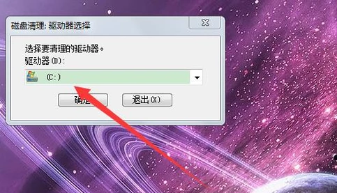 电脑卡顿 电脑卡顿