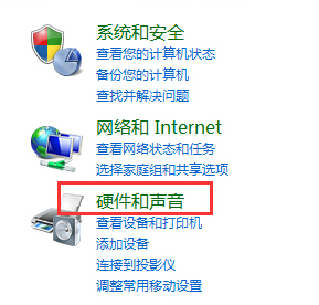 电脑开机音乐 电脑开机音乐
