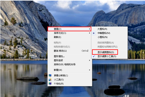 图标不显示 图标不显示