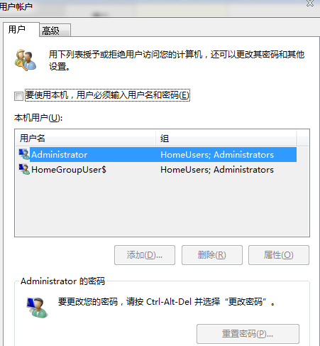 win7 win7