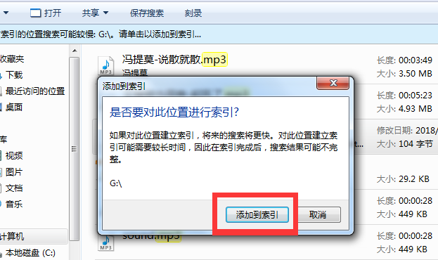 win7 win7