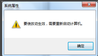 win7系统 win7系统