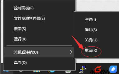 以太网没有有效IP配置 以太网没有有效IP配置
