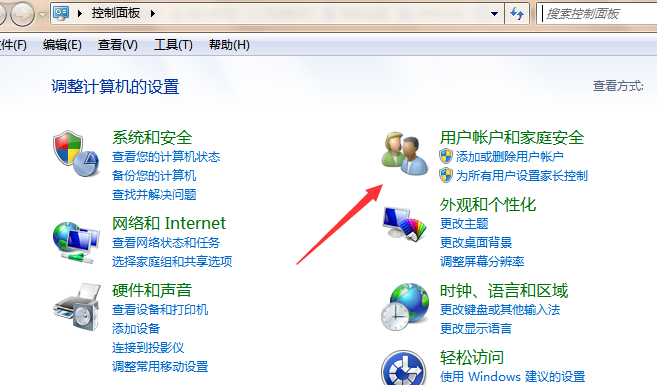 win7 win7