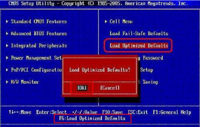 bios bios