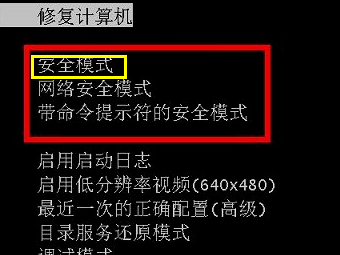 win7 win7
