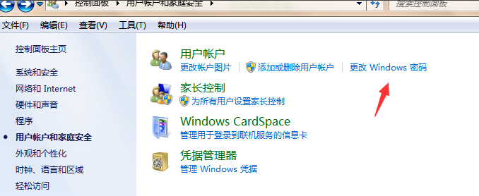 win7 win7