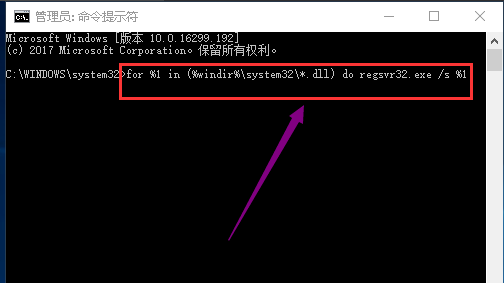 系统 系统