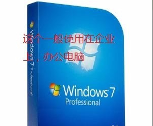 win7 win7