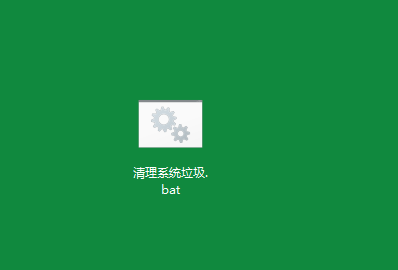 电脑垃圾清理 电脑垃圾清理