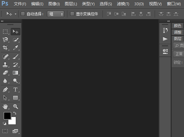 打开ai格式 打开ai格式