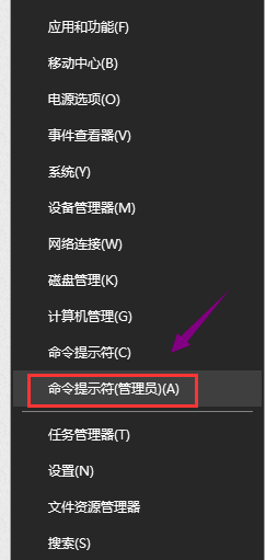 内存 内存