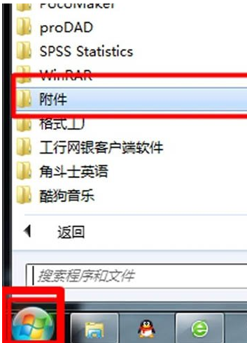 怎么用放大镜 怎么用放大镜