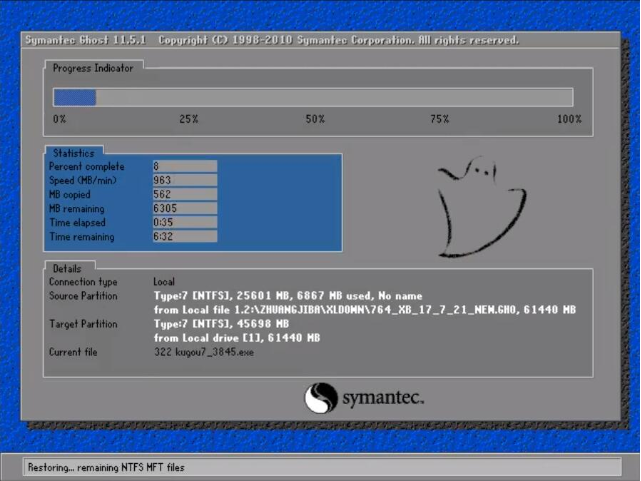 win7 win7