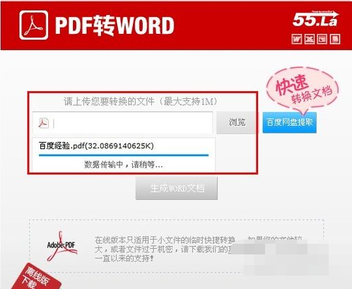 pdf pdf