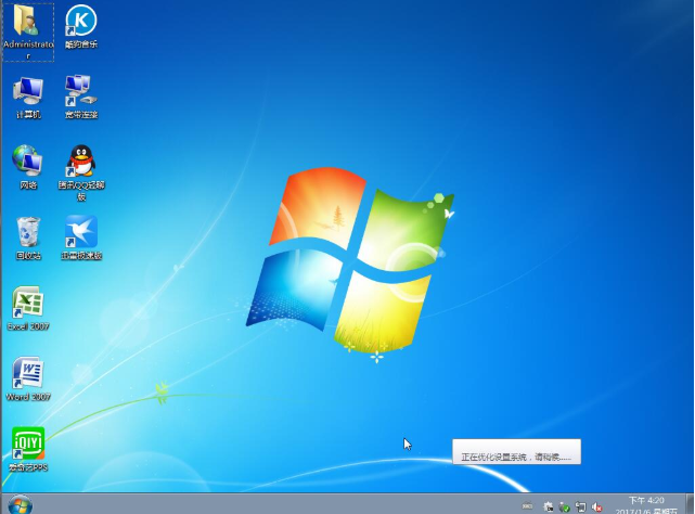 win7 win7