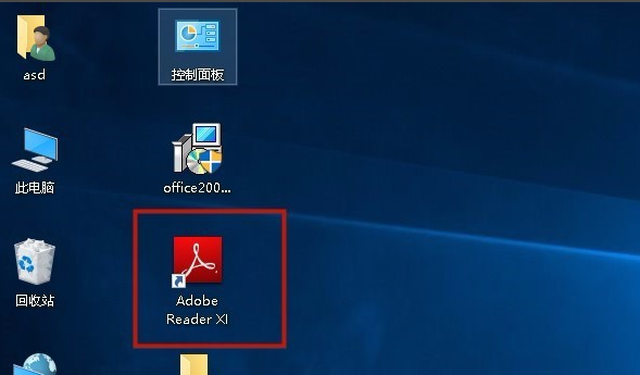 打开pdf 打开pdf
